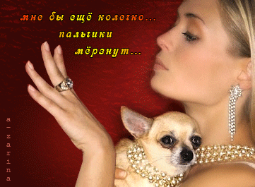 http://bestanimationgif.com/gallery/files/full/devushki/6155-ya.timkas-deva-azar-005.gif