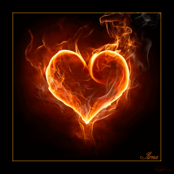 Сердце в огне