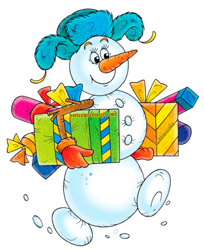 Снеговичок с подарками