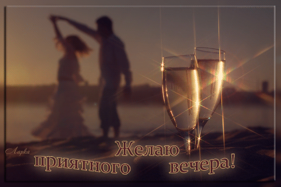 8621-l.kondratyeva_17-38.gif