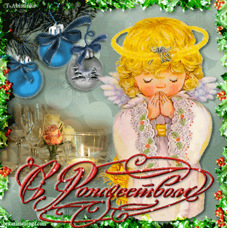 2448-Abissinka-3AbRBA9zR8E57fiD86YDSQrHG