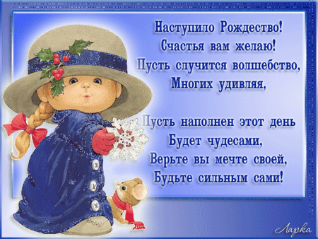 6898-l.kondratyeva_17-fA6DGT5nb2.gif
