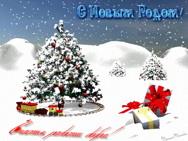 1311267.gif
