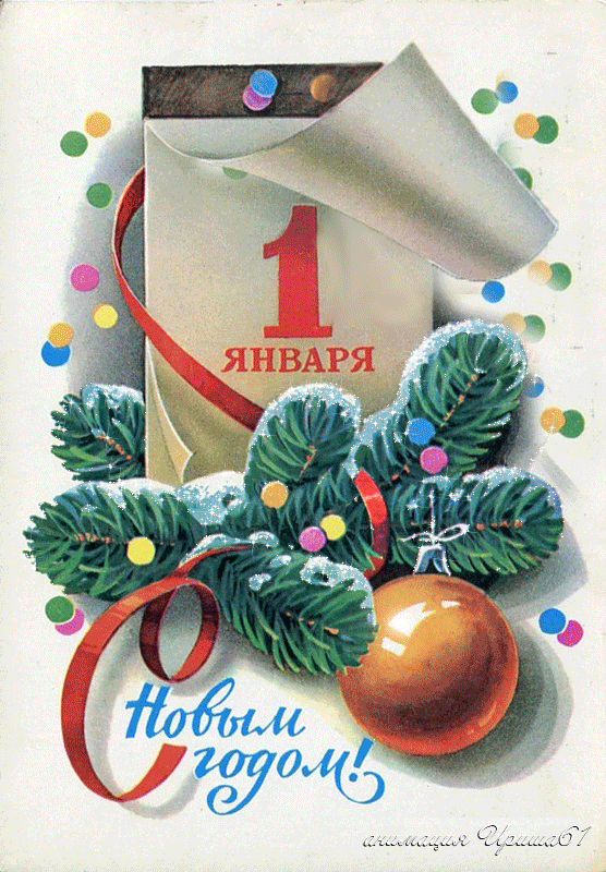 6227-irinochka-trQ6SS2k7t2Y6YEND88SFYy9s