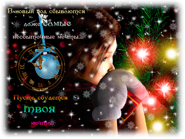 8839-bortnikova-YY2zAshnb6AhZ8AKGT2FRARk