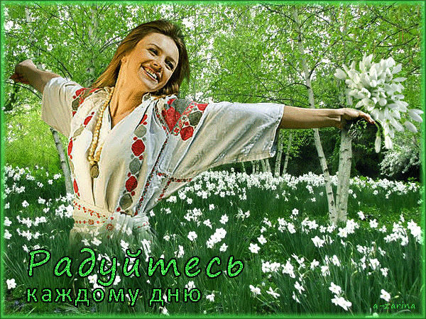    <img src="http://forumstatic.ru/img/smilies/MyBB/light/smile.gif" alt=":)" />