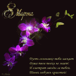 1329-ilona-nikishina-RRn9y56NSK.nik.orx.