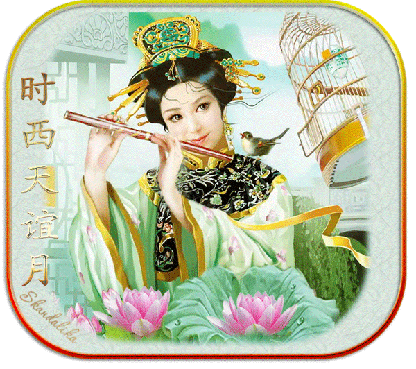 Девушка с флейтой (японка)