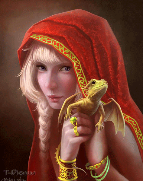 Девушка с маленьким дракончиком