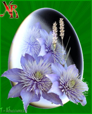 ХВ яйцо и цветы