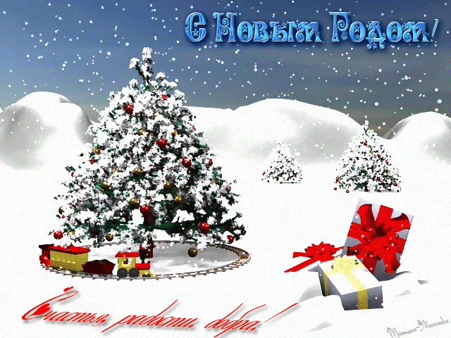рождественский паровоз, новогодняя открытка, праздничный фон, часы Stock-Foto | Adobe Stock