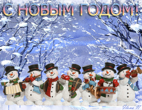 5820-ilona-nikishina-0_7569c_nik.gif